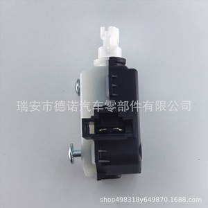 Actionneur de bouchon de réservoir de carburant 1JE862159, pour Volkswagen Beetle, moteur de verrouillage, alarme antivol, système de verrouillage centralisé - Product Image 3