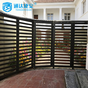 Cancello Elettrico Scorrevole Curvo in Alluminio per Vialetto, con Telecomando e Induzione Automatica, Impermeabile, per Villa e Cortile - Product Image 4