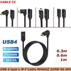 1m usb4 4.0 <span class=keywords><strong>90</strong></span> độ khuỷu tay Loại-C nam cho nữ cáp mở rộng 8k60hz sét đa chức năng 240W 5A 40V sạc nhanh - Product Image 3