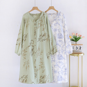 Nuova Collezione in Offerta: <span class=keywords><strong>Camicia</strong></span> <span class=keywords><strong>da</strong></span> <span class=keywords><strong>Notte</strong></span> a Maniche Lunghe per Ragazze, 100% Cotone, Comoda e Traspirante, Abbigliamento <span class=keywords><strong>da</strong></span> <span class=keywords><strong>Notte</strong></span> per Interni - Product Image 1