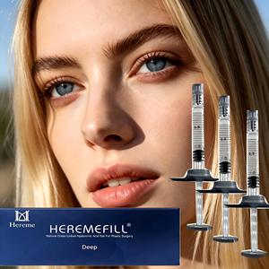 Acide hyaluronique réticulé longue durée pour l'augmentation du volume du nez, du menton et de la mâchoire, et le remodelage du contour du visage - Product Image 1