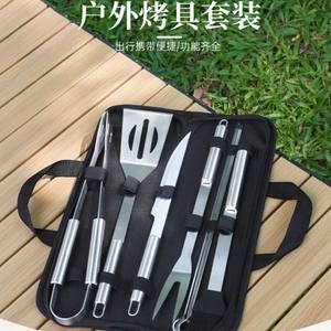 Ensemble d'outils de barbecue en acier inoxydable, 9 pièces, kit de grillade portable d'extérieur, multifonctionnel, durable, sac de rangement en Oxford - Product Image 1
