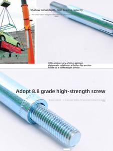 Ancres <span class=keywords><strong>d</strong></span>'expansion <span class=keywords><strong>Fischer</strong></span> FZA Chine continentale ; Ancres mécaniques auto-taraudeuses à expansion post-prise de force Grade 88 Galvanisées à chaud - Product Image 4