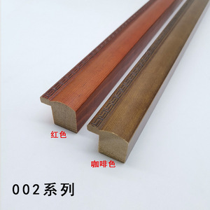 Wood Trim Picture <b>Frame</b> Moulding 002 Series Chinese Style Embossed Durable Outdoor Use - Product Image 2
