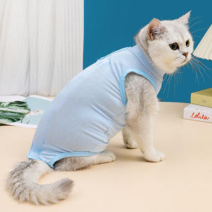Traje de esterilización para gatos, ropa quirúrgica transpirable antilamido para mascotas, traje de recuperación para perros para todas las estaciones - Product Image 1