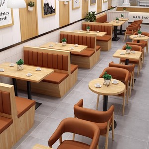 Muebles comerciales modernos juego de mesa de comedor cuero de lujo naranja medio redondo restaurante cabina sofá para cafetería <span class=keywords><strong>restaurantes</strong></span> - Product Image 2