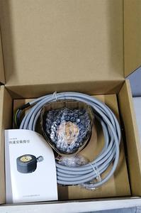 Probador de Calibración Hecho en China, Sonda de Prueba de Alta Precisión para Máquinas Herramienta - Product Image 5