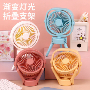 Mini Ventilador Portátil con Soporte Plegable, Batería Recargable, Motor de 5W DC, Control por Botón, para Escritorio - Product Image 1