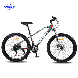 Disco <span class=keywords><strong>de</strong></span> grava <span class=keywords><strong>de</strong></span> fibra <span class=keywords><strong>de</strong></span> carbono para bicicleta, accesorio para bici <span class=keywords><strong>de</strong></span> descenso, 26, <span class=keywords><strong>2021</strong></span> y 29 pulgadas, al mejor precio, 27,5 - Product Image 3
