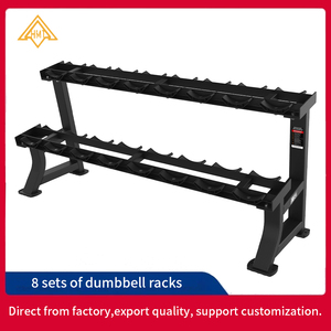 Rack Comercial para Pesas de Alta Resistencia, Estante de Almacenamiento de Acero Reforzado para Gimnasios y Centros de <span class=keywords><strong>Fitness</strong></span> - Product Image 2