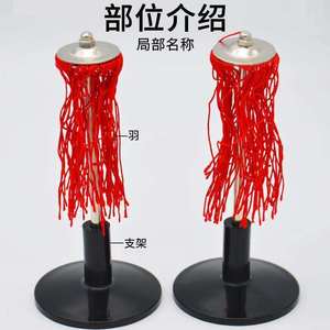 Two wire electrostatic test feathers per pack (23044) Electrostatic Experiment Equipment for Senior and Junior High School - Product Image 1