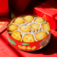 Biscuits croustillants au beurre en conserve ronde de 340g, marque privée, style danois, formes assorties, recette originale