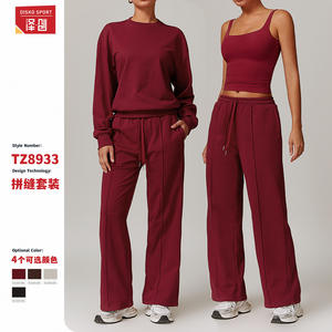 ชุดฮู้ดดี้ผู้หญิง Disko Sport สีพื้น ผ้าถัก ระบายอากาศได้ดี เอวสูง กางเกงขายาวทรงกว้าง แขนยาว ชุดลำลองสำหรับเล่นกีฬา - Product Image 2