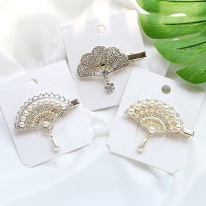 Chinese Stijl Fancy Haaraccessoires Voor Meisjes Vrouwen Fan Vorm Parel Haar Pin Strass Haar Clips - Product Image 6