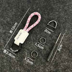 Genuine Leather Car Keychain Handmade Minimalist Light-Luxury <b>Key</b> <b>Ring</b> Customizable Logo Pendant Anti-Loss Lanyard - Product Image 5
