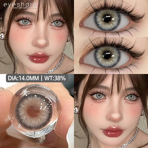 Eyeshare Oem Odm Color Eye <strong>Lens</strong> 1 Yearly Use Brown <strong>Lens</strong> Hema <strong>Natural</strong> Gray Black <strong>Contact</strong> <strong>Lenses</strong> Prescription Eye <strong>Contact</strong> <strong>Lenses</strong> - Product Image 5