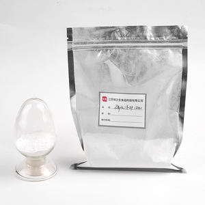 工厂批发 MCP 磷酸二氢钙无水物 CAS 7758-23-8 营养补充剂 Ca(H2PO4)<span class=keywords><strong>2</strong></span> - Product Image 2