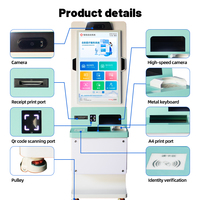 Machine d'impression et de copie OEM pour kiosque, SDK 32, utilitaire en libre-service, impression de bordereaux de transport A4, scanner de documents, impression de cartes d'embarquement, sur pied