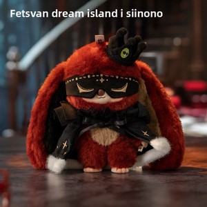 Letsvan Qimeng Island SIINONO Sano Vuole Condividere un Segreto - Set di 6 Blind Box con Giocattoli in Peluche e Vinile Fatti a Mano - Product Image 3