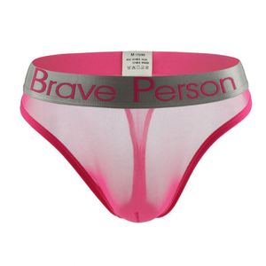 Wholesale Comfortable Pure Color <b>Mens</b> Underwear With <b>Pouch</b> - Product Image 2