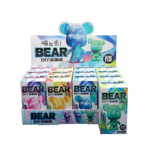 Nouveau porte-clés DIY en forme d'ours, boîte mystère tendance, cadeau mystérieux, mini ours surprise, boîte mystère en PVC, porte-clés - Product Image 1