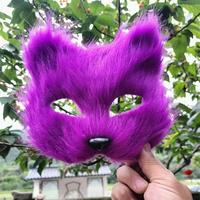 Vente en gros de bal masqué de renard en fausse fourrure animaux déguisements Cosplay demi-visage fête s