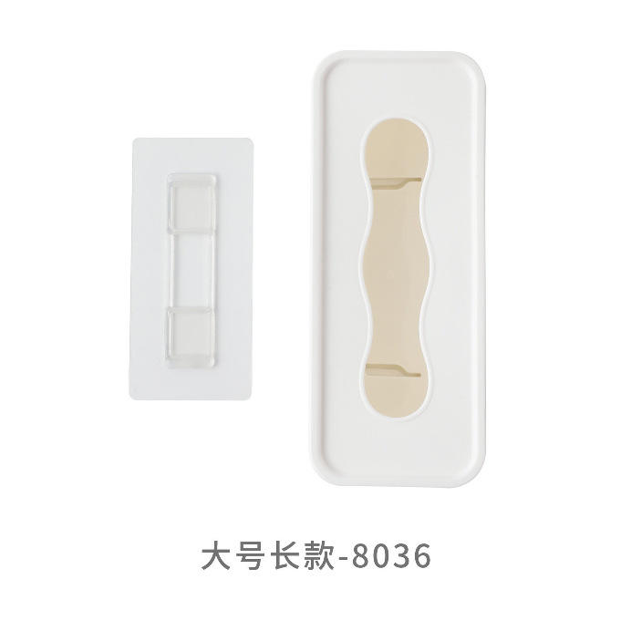 กล่องเก็บของในครัวเรือนทรงสี่เหลี่ยม