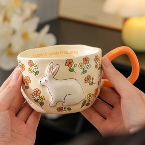 Cute Embossed Rabbit and Flower Ceramic Coffee Cup <b>Easter</b> Bunny Gift <b>Mug</b> - Product Image 5