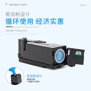 Cartouches de toner compatibles pour imprimante laser Dell C1660W, ensemble complet, couleur noir, cyan, magenta, jaune - Product Image 3