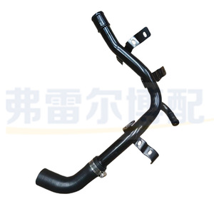 ท่อน้ำ Peugeot Citroen รุ่น 1351PX 1351CL สำหรับ 307 308 408 C4 1.6L อะไหล่ซ่อมแซมเปลี่ยนทดแทน - Product Image 4