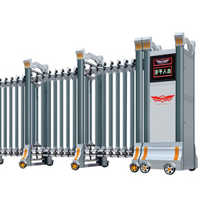 Portail électrique rétractable en aluminium, design industriel, revêtement poudré, durable, installation facile pour usine et collectivité - Product Image 1
