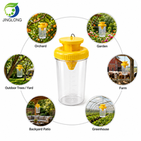 Piège à mouches à fruits réutilisable et personnalisable, dispositif durable pour l'élimination des mouches pour jardin et ferme, vente en gros