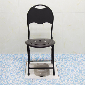 Dropshipping Shopify Stainless Steel Foldable <b>Commode</b> Chair Elderly Pregnant Portable Toilet Seat - Product Image 3