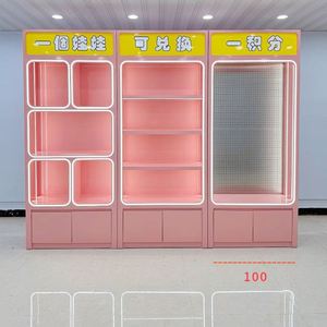 Peinture sur bois personnalisée Animation City Vitrine Toy City Étagères d'échange de cadeaux faites à la main Vitrines personnalisées Terrains de jeux - Product Image 2