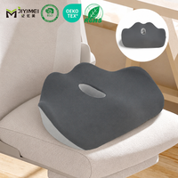 Coussin de siège ergonomique en mousse à mémoire de forme en U, soulagement du coccyx, lavable, antistatique, oreiller de soutien pour le bureau