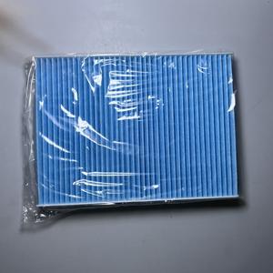 Filter pendingin udara mobil 1J0819644 meningkatkan kualitas udara mobil Model kompatibilitas kendaraan penuh - Product Image 3