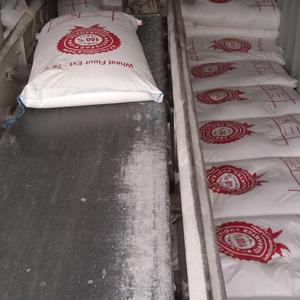 Ikka Golden Harvest 50kg Farine à pain | Atta Chakki égyptien de qualité supérieure Farine de blé riche en gluten - Product Image 4