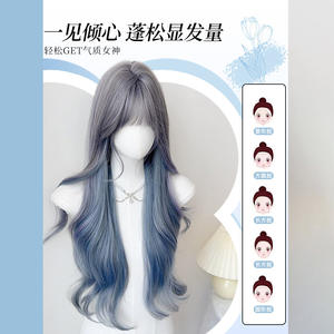 Perruque longue bouclée avec frange latérale en fibre Kanekalon, ligne de cheveux naturelle, dentelle transparente, perruque complète - Product Image 4