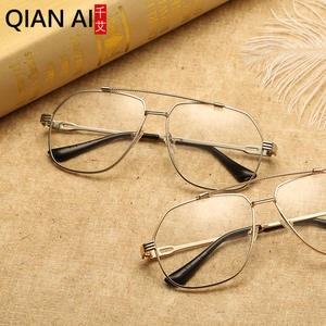 Nouvelles lunettes de vue unisexes carrées à double pont en métal, style rétro minimaliste, monture intégrale, anti-UV, anti-lumière bleue, tendance mode - Product Image 3