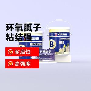 Mastic époxy structurel Zhonglu Zhigu ZL-N 24kg A 12kg B, haute résistance, anti-corrosion, qualité industrielle - Product Image 2