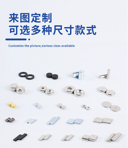 OEMカスタマイズデザイン超強力N45希土類NdFeBマグネットブロックネオジム永久磁石溶接加工受け入れ - Product Image 4