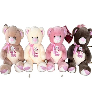Grande Orso di peluche morbido e vellutato - Product Image 1