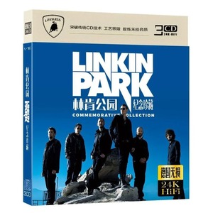 Collezione commemorativa <span class=keywords><strong>Linkin</strong></span> Park 3CD. Collezione definitiva di omaggi ai migliori successi dei <span class=keywords><strong>Linkin</strong></span> Park - Product Image 1