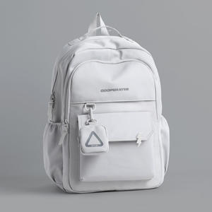 Sac à dos pour homme en nylon de style coréen tendance, bretelles incurvées, motif lettres, pour collège/lycée/étudiants - Product Image 4