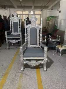 Chaises de Trône Royal à Dossier Haut en Bois de Chêne Massif Nouveau Design Roi et Reine Durable pour l'Hôtel et le Salon - Product Image 2