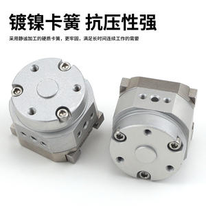 Cylindre de préhension pneumatique à deux mâchoires à entraînement rotatif MDHR2 MHR2-10R 15R 20R Série - Product Image 3