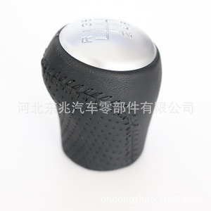 Car Gear Knob Leather <b>Wrapped</b> <b>Black</b> 6 Speed For Nissan Qashqai Dfac Ergonomic Shift Head - Product Image 4