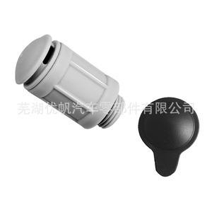<b>Pool</b> Air Jet Valve And Cap Replacement 12363 12373 Plastic Swimming <b>Pool</b> <b>Accessories</b> - Product Image 2