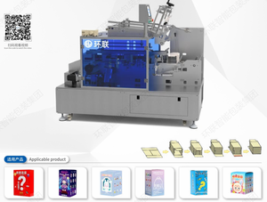 Tốc độ cao PLC gấp Snap khóa dưới tự động khóa hộp tuck End carton trường hợp máy làm - Product Image 6