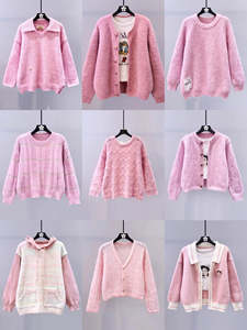 Maglione coreano dolce da <span class=keywords><strong>donna</strong></span> <span class=keywords><strong>Cardigan</strong></span> a maglia corta 2025 autunno e inverno nuovo Top stile pigro che riduce la ciliegia - Product Image 3